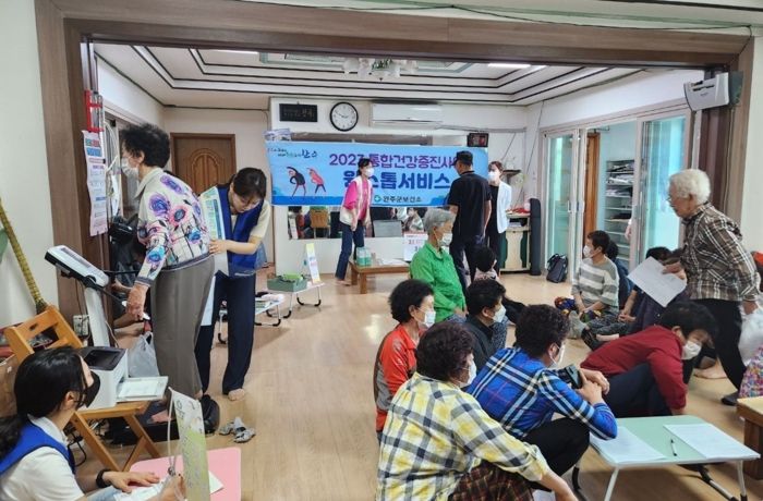 완주군, 마을 구석구석 찾아가 주민건강 챙긴다