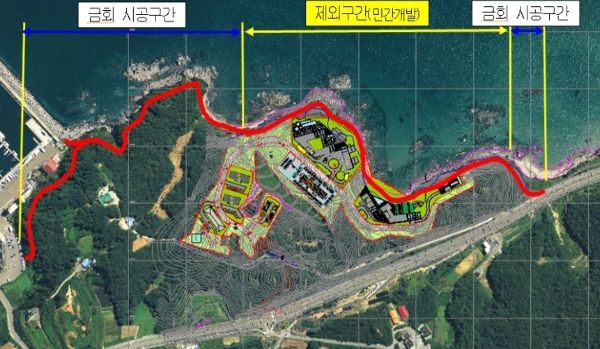 양양군, 수산~동호간 해안생태 탐방로 조성 추진