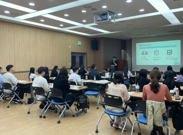 사회복지담당공무원 역량 강화 교육