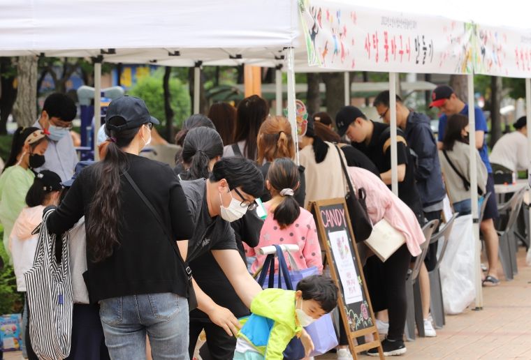 오산남부청소년문화의집, 청소년 어울림마당 1회기 성료