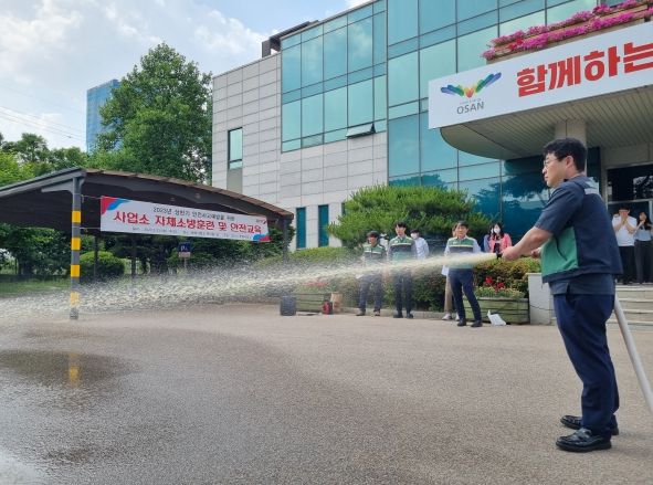 오산시, 하수처리시설 안정적 운영을 위한 안전교육 및 소방훈련 실시