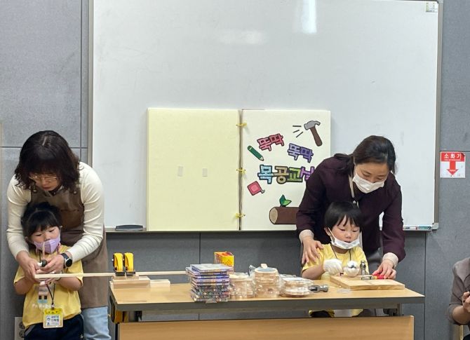 연천군, '2023년 맞춤형 목재문화체험장' 운영