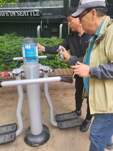 광주광역시 남구, 공원 60곳 운동기구 426개 보수‧교체