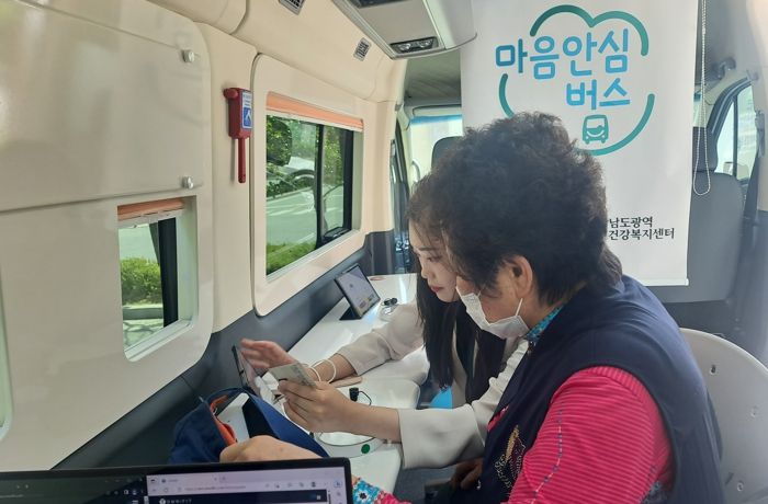 담양군, “마음이 힘들 때 버스에 올라타세요”