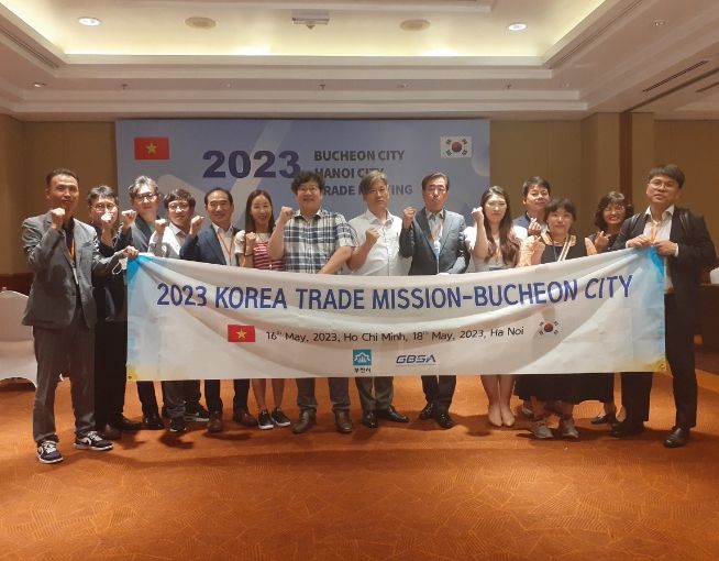 부천시-베트남 해외시장개척단 파견단