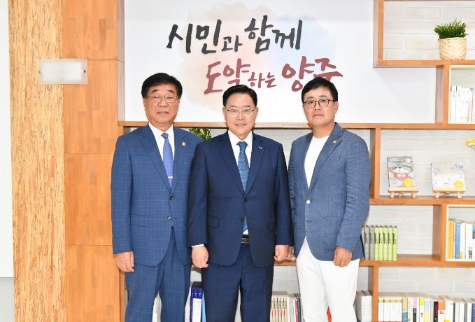 대한언론인협회, 양주시에 성금 일백만원 기부