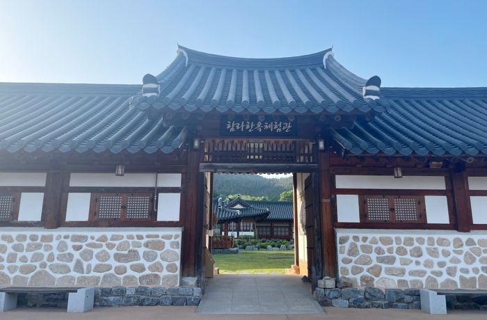 익산 함라한옥체험단지 새단장 ‘고즈넉한 힐링’