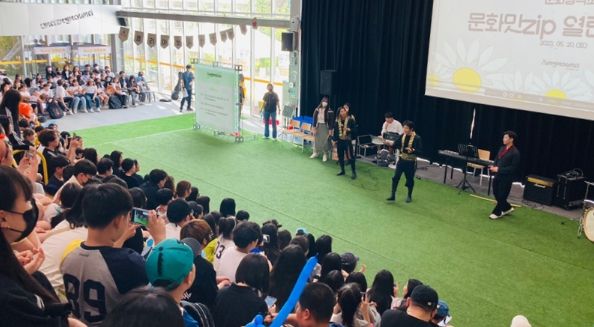 남양주시 펀그라운드, 청소년 플리마켓 행사 성료