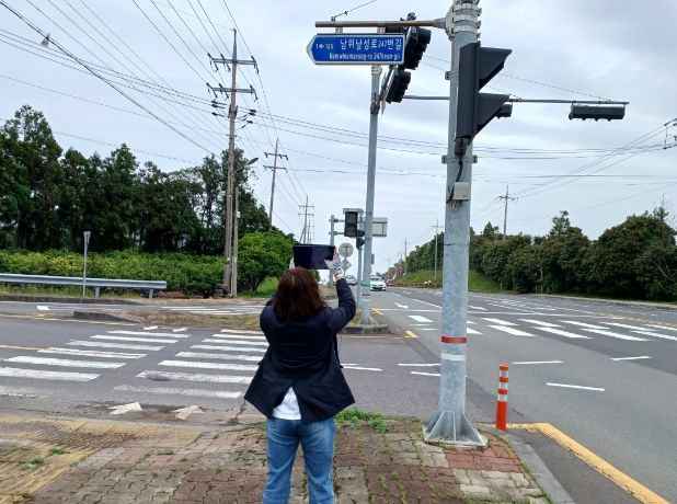 여름철 안전사고 대비 도로명판 일제 점검