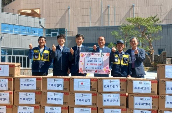 울진군 북면 트루파인터, 경로당에 삼계탕 기탁