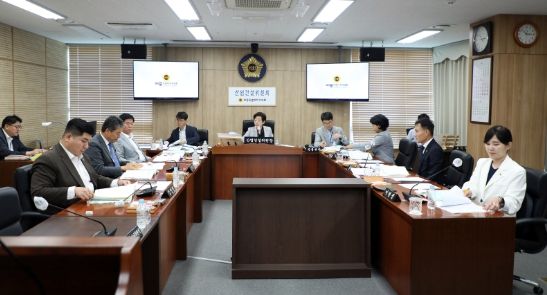 세종시의회 산업건설위원회