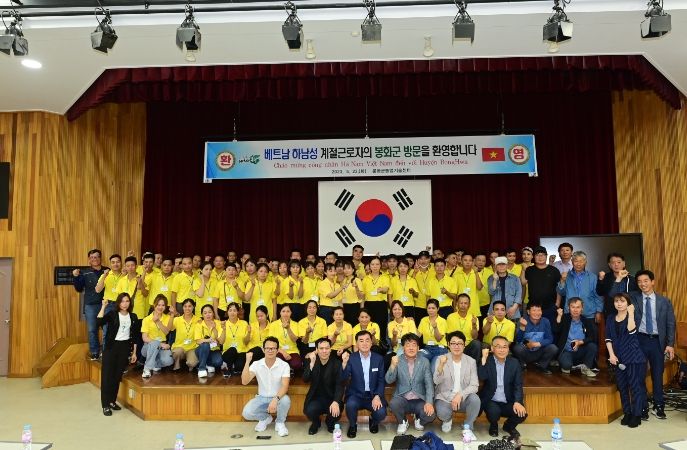 베트남 하남성 외국인 계절근로자 환영식