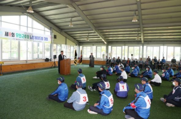 제8회 무안군수기 노인게이트볼대회 성황리 개최