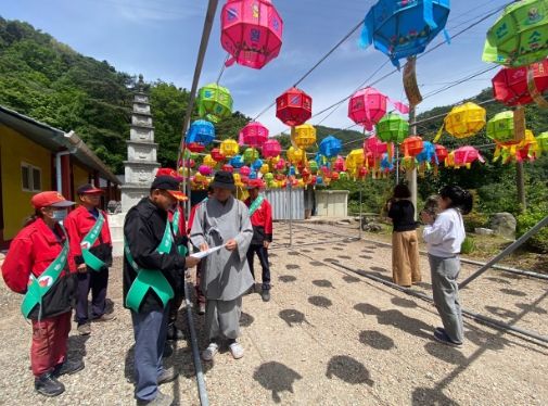 청덕면, 부처님오신날 산불방지특별대책 추진