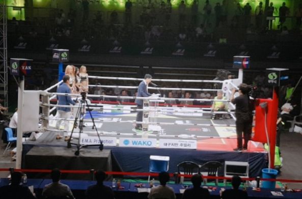 2023 전국킥복싱대회 김천에서 개최