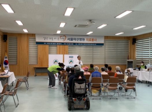 김천시, 서울아산병원 ‘내 고향 의료봉사’ 펼쳐