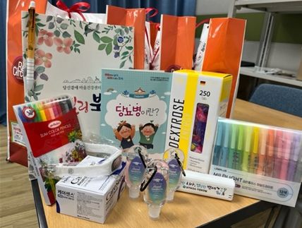 부산남구보건소, 소아·청소년 당뇨환자 건강꾸러미 '함께하당' 배부