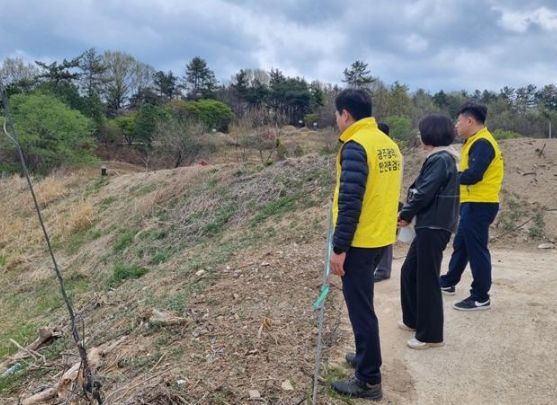 재난취약시설 안전점검