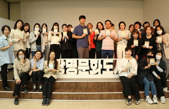 2023 은하수아카데미 단체