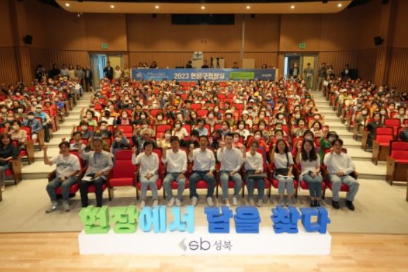 이승로 성북구청장이