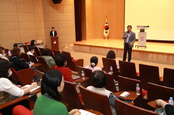 자원순환활동가 교육