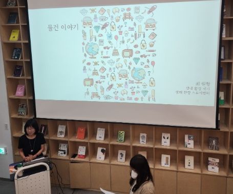 여주교육지원청, 2023 여주 청소년 같이 한마당 ‘이달의 책밤’ 운영