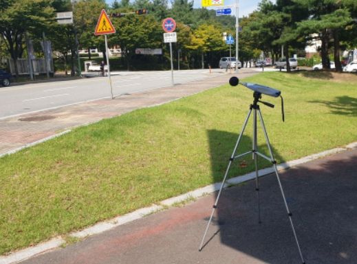 충북도 보건환경연구원, 1분기 소음실태조사 결과 일부지역 기준초과