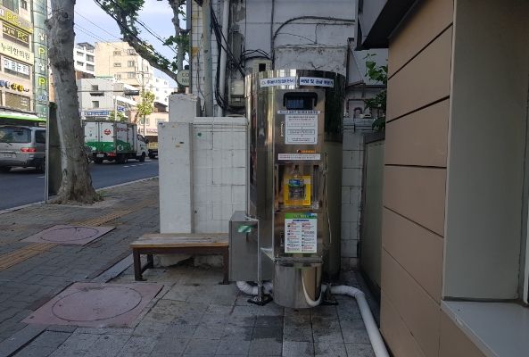 독산2동주민센터에 설치된 유용미생물(EM) 발효액 배양·공급기