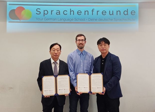 Sprachenfreunde(슈프라헨프로인데) 업무협약