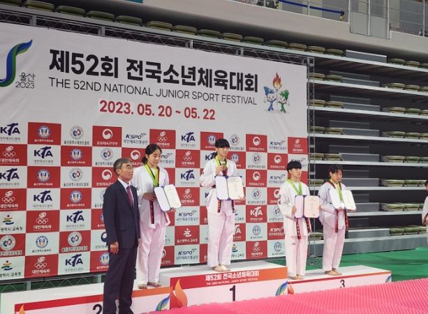 여초 +54kg 이은서(대전흥룡초) 시상식