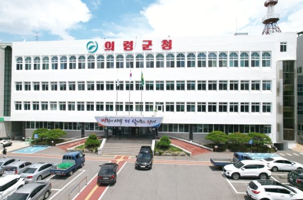 의령군, 이륜자동차 출장 정기검사 실시