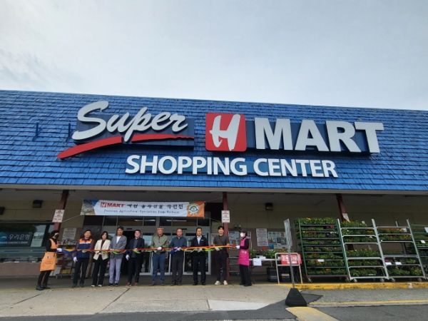 예천군, 미국 H마트 특판전에서 6만8천 달러 판매! 성과 눈에 띄네~