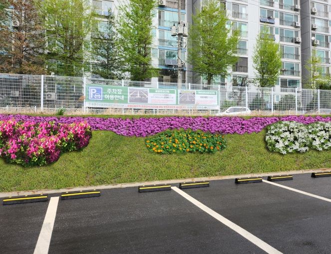 송파구 거여동 상생주차장(공사 후, 예상)