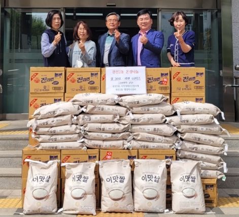 수원시 권선구 권선2동, 어려운 이웃을 위한 사랑의 쌀·라면 전달