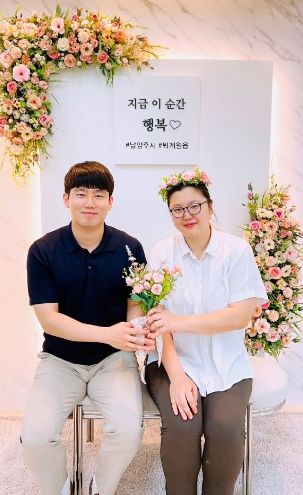 남양주시 퇴계원읍, '혼인신고 기념 포토존' 운영