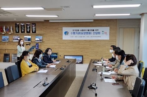 부산 영도구, 의료급여 사례관리 협력기관 촘촘 네트워크 사업 추진