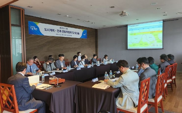 머리 맞대 현안 해결한다…파주시, 도시계획위원회 워크숍