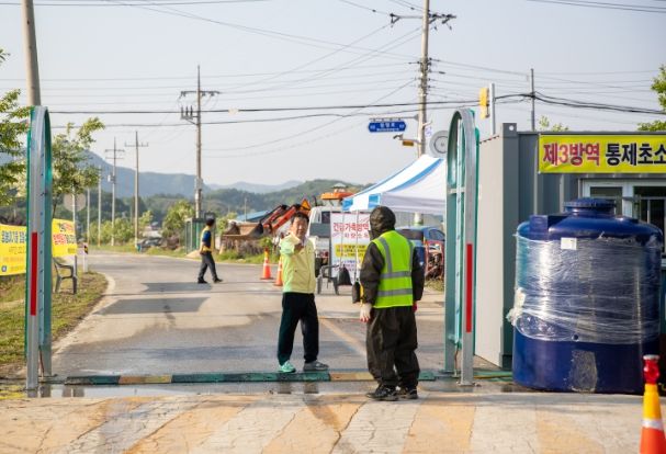 구제역확산방지( 군수님 방역현장점검)
