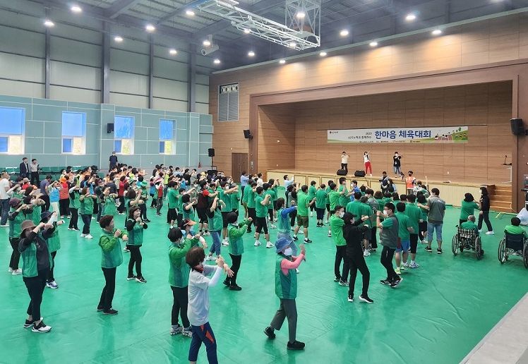 파주 월롱100주년 기념체육관서 장애인과 함께하는 체육대회 열려