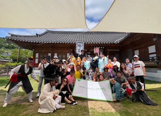 ‘나여추’ 회원들이 ‘강진 촌캉스’를 체험했다.