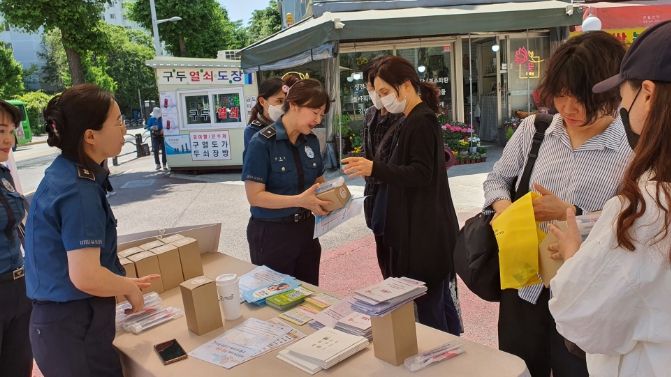 화․목 데이 캠페인 활동 사진
