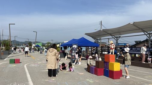 철원 6월 2일 뚜루 문화예술거리에서, 다함께 뛰놀 수 있는 '다함께 차차차' 프로그램 열려