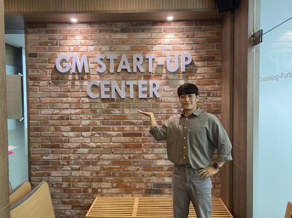 광명시 ESG 친화형 스타트업 육성사업에 참여한 플랫씨 박범수 대표