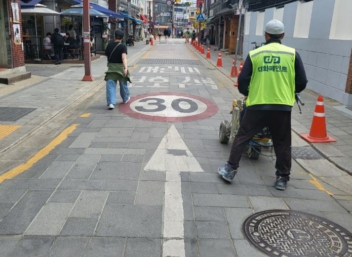 팔달구, 차선도색 및 표지판 정비 추진