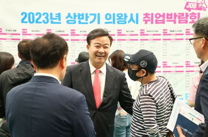 의왕시, 취업박람회 개최... 구직자 천여 명 찾아