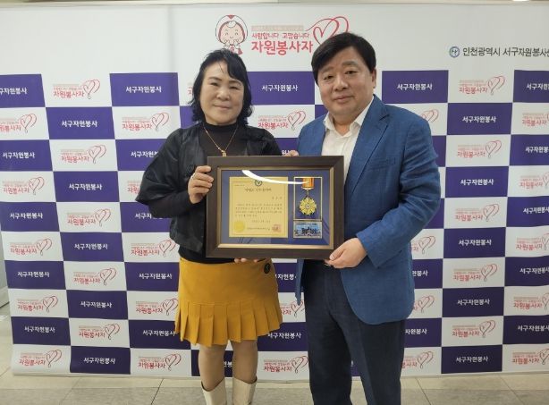 ‘자원봉사 칭찬릴레이’ 161번째 주인공 김승복 씨