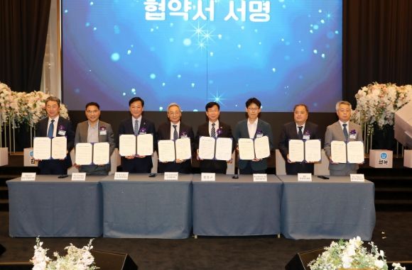 선한기업 100+ 원탁회의 발대식