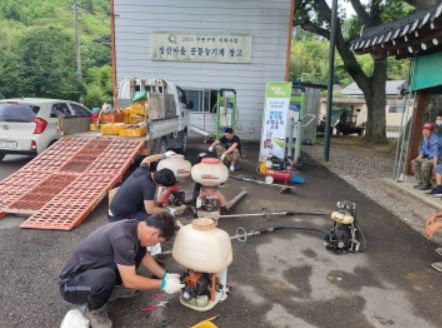 2022년도 농업기계 순회수리 교육 추진 모습