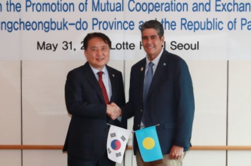 김영환 충북도지사, 레이크파크 르네상스 해외협력 네트워크 확대 위해 팔라우 대통령과 회담