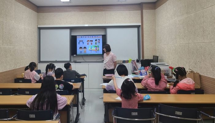 김해시, 이중언어 교실로 글로벌 인재 양성 지원